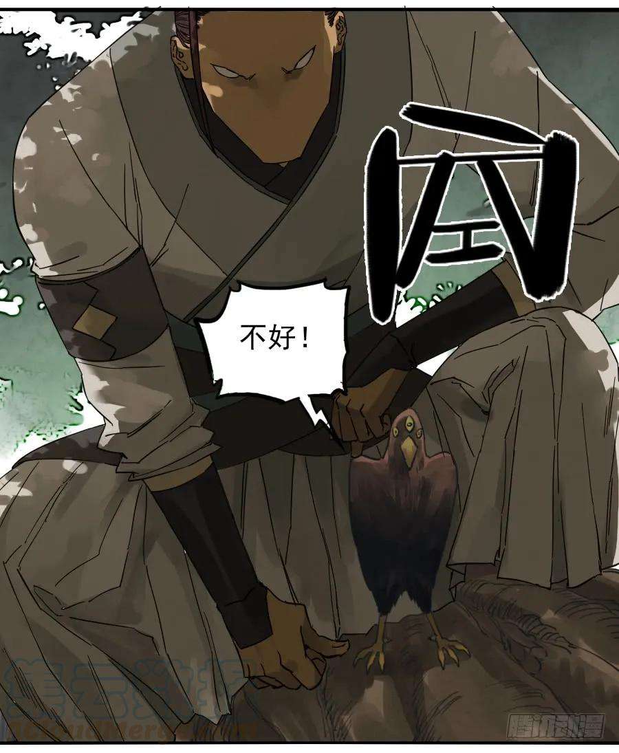 传武七十二条：决意