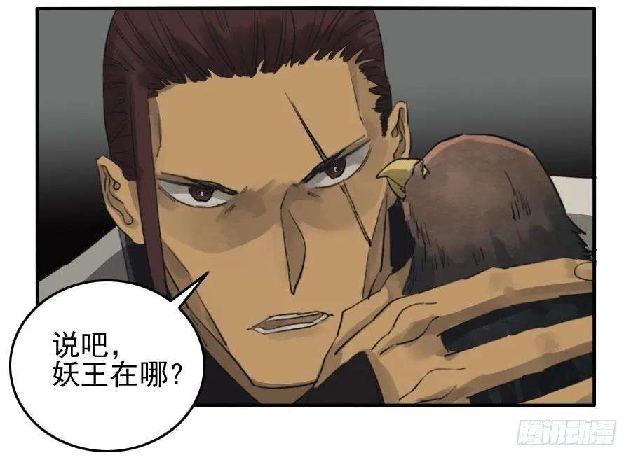 传武七十二条：决意