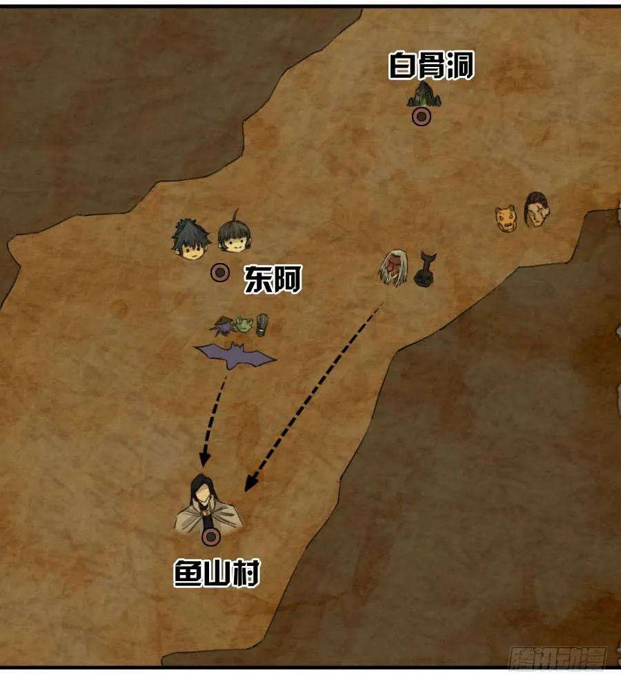 传武七十六条：危机