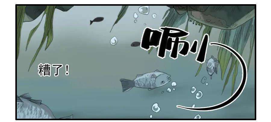 传武七十七条：封门阵