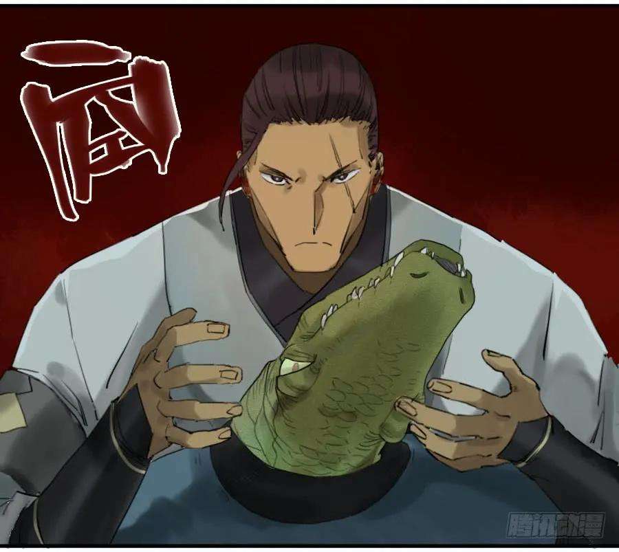 传武七十七条：封门阵