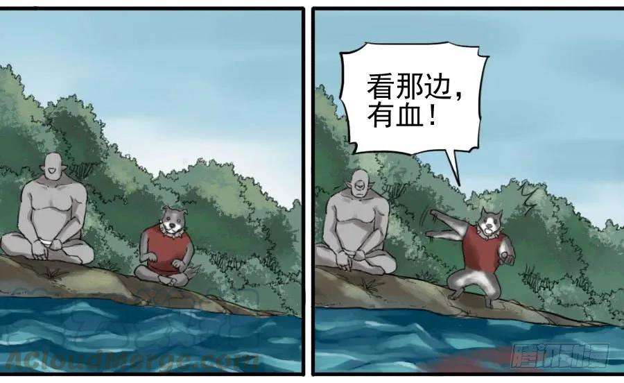 传武七十七条：封门阵