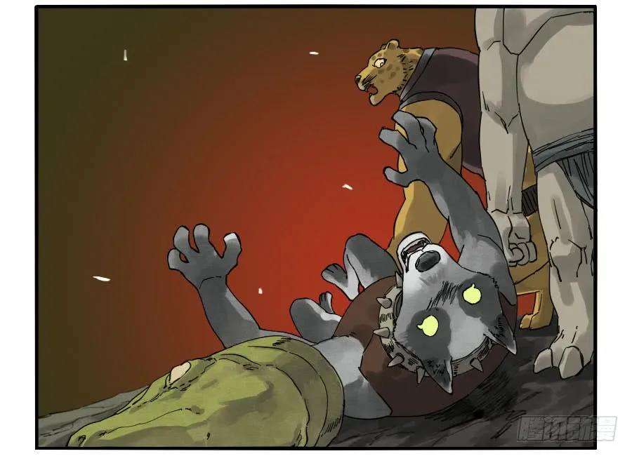 传武七十七条：封门阵