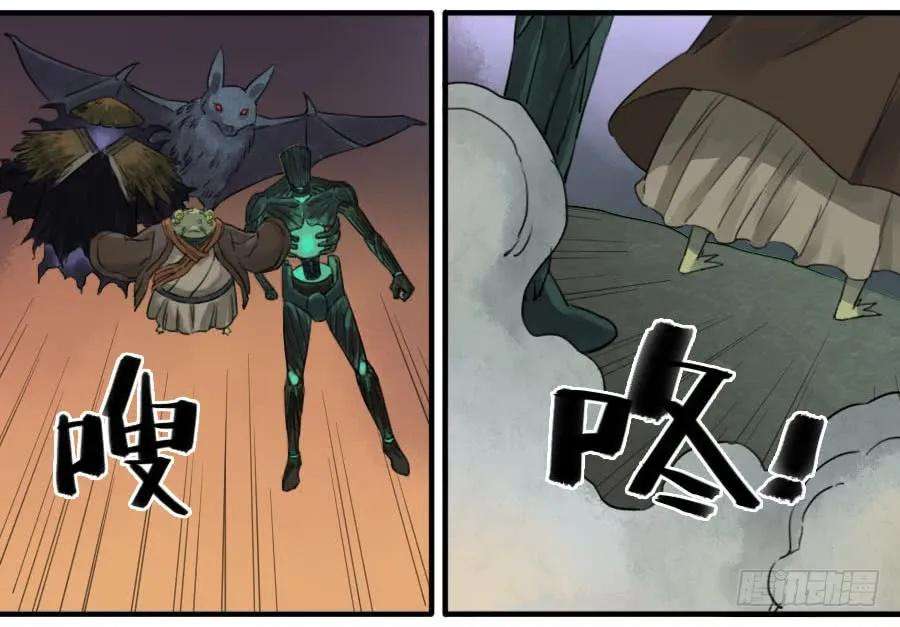 传武七十七条：封门阵