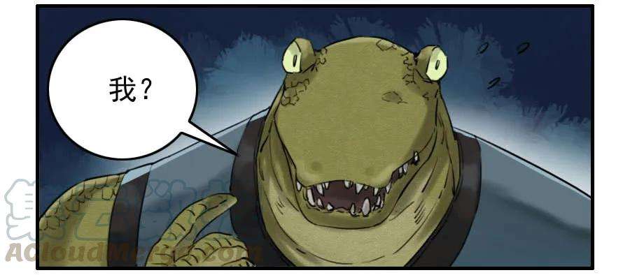 传武七十七条：封门阵