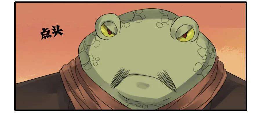 传武八十一条：法器