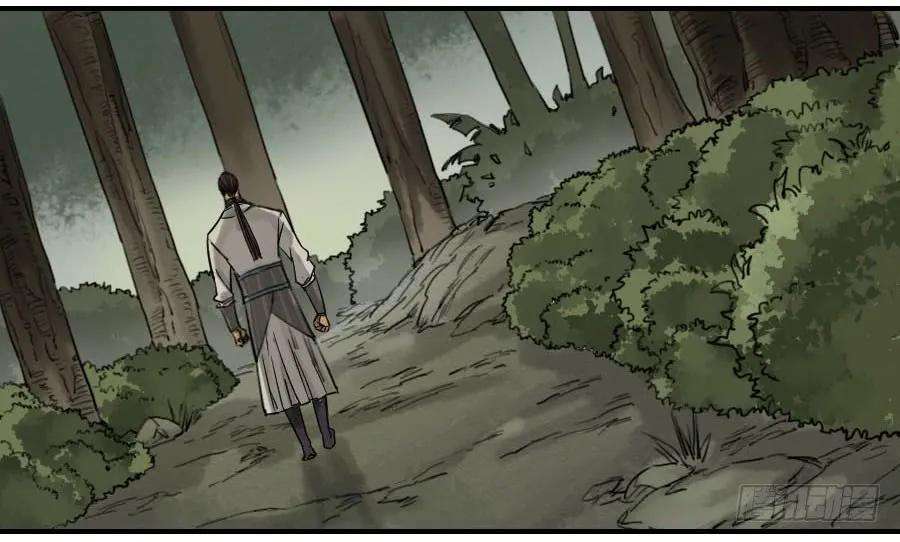 传武八十一条：法器