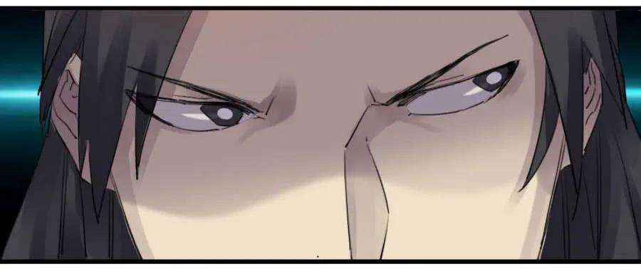 传武八十一条：法器