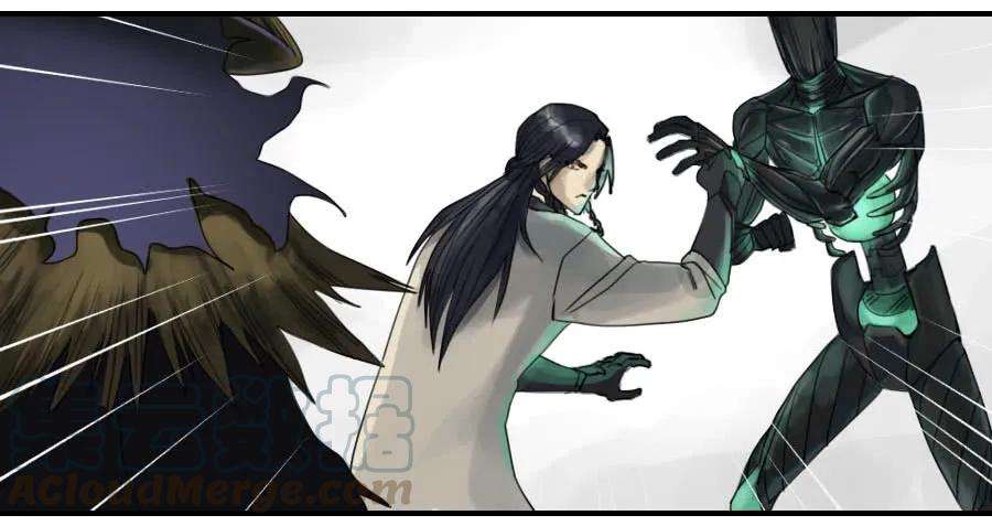 传武八十一条：法器