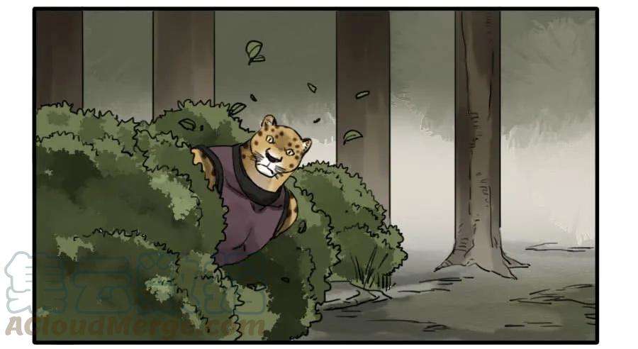 传武八十一条：法器