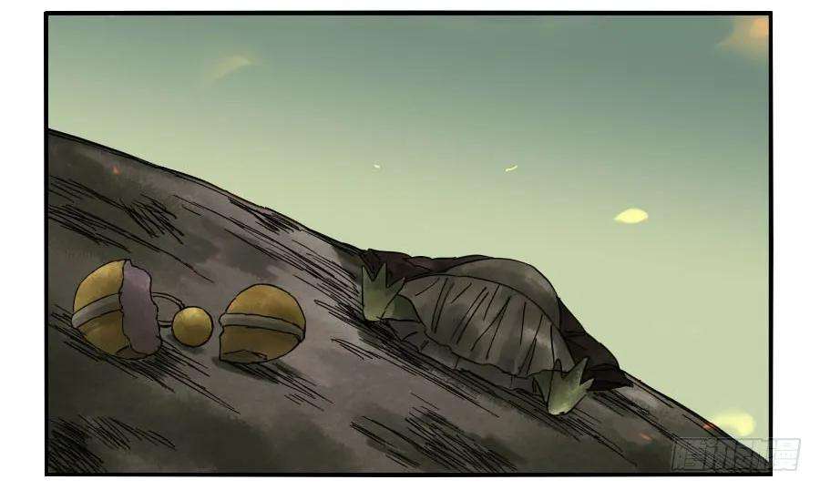 传武八十四条：怪物们