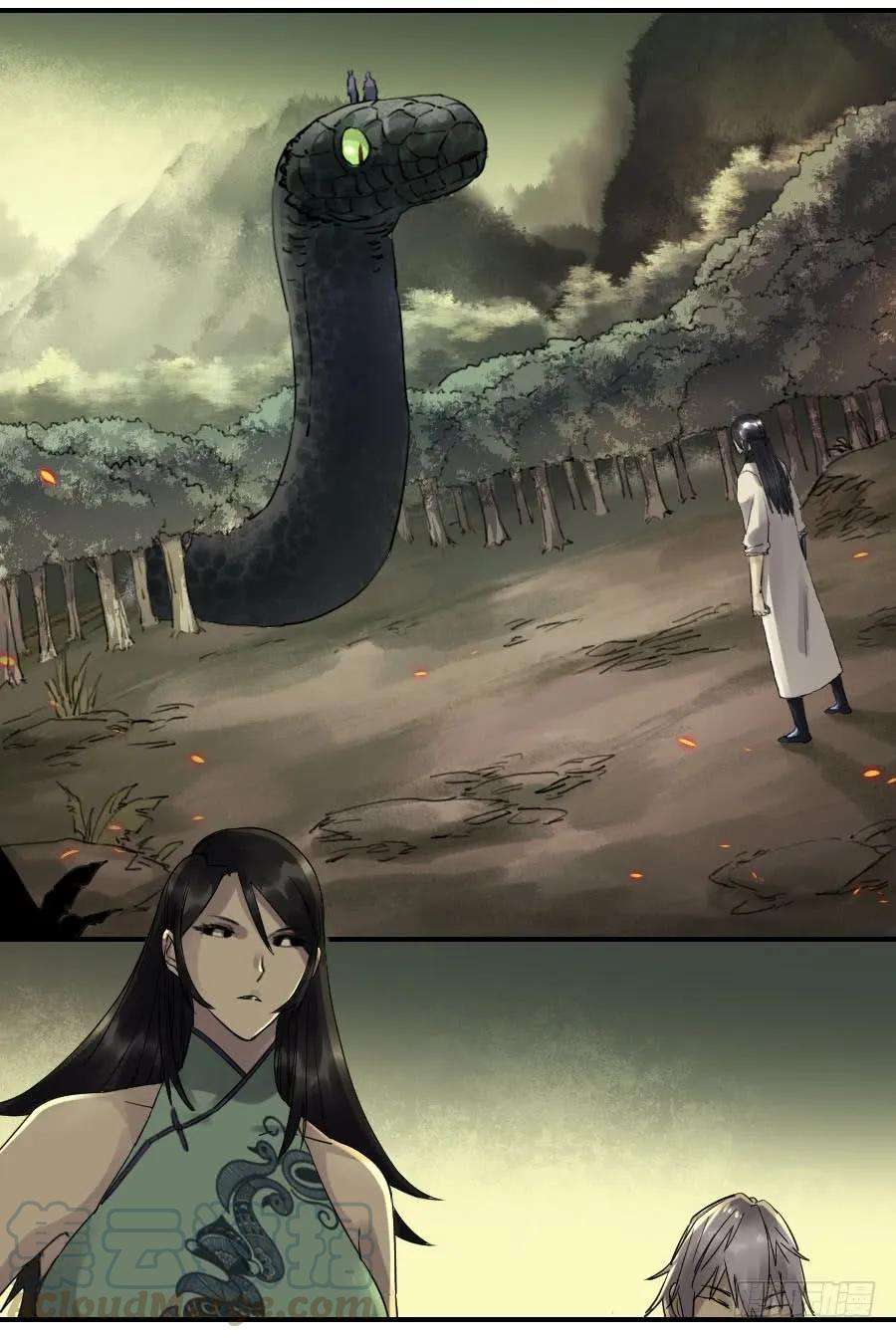 传武八十四条：怪物们