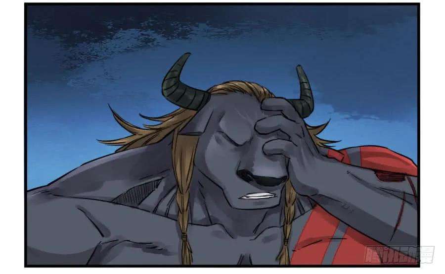 传武九十一条：暗日