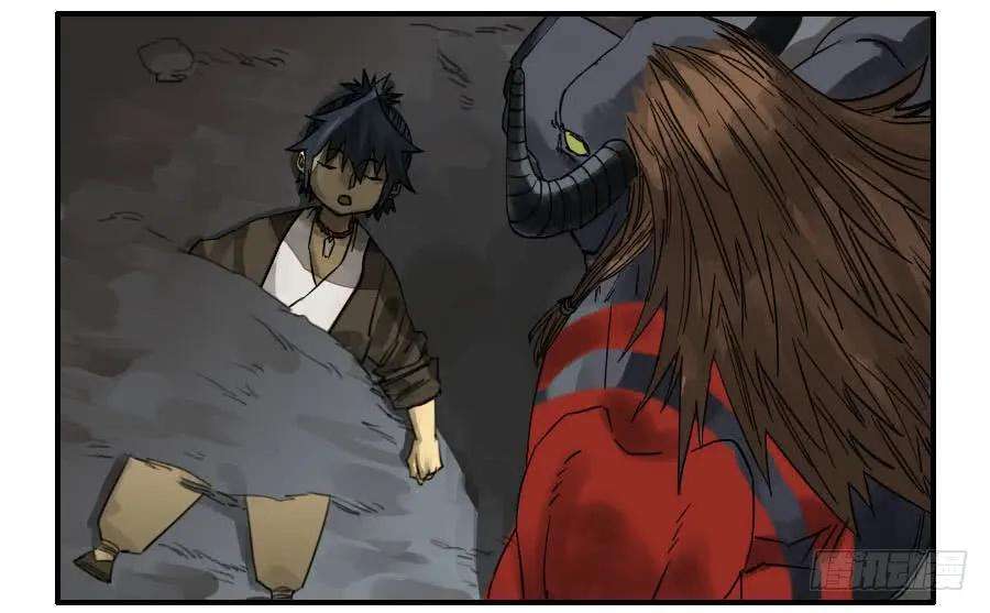 传武九十一条：暗日