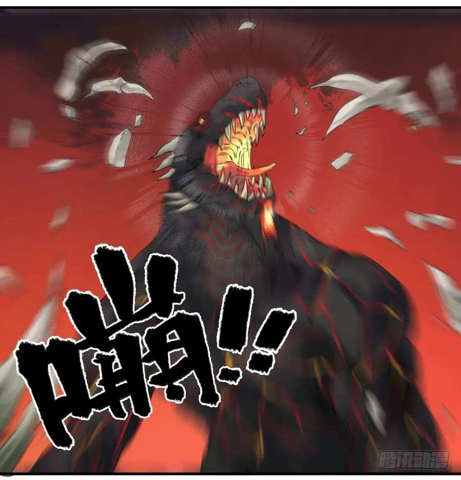 传武一百零一条：情报