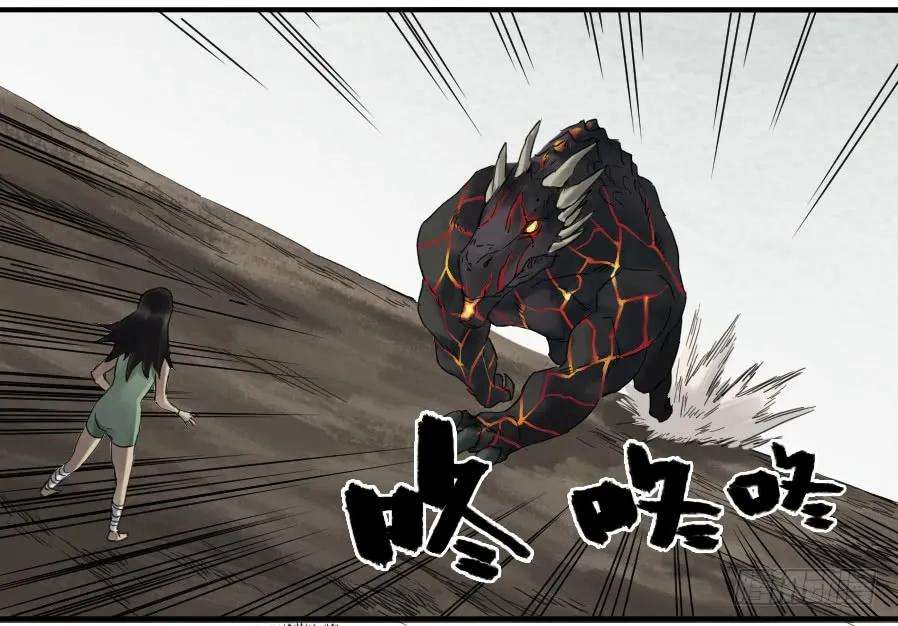 传武一百零一条：情报