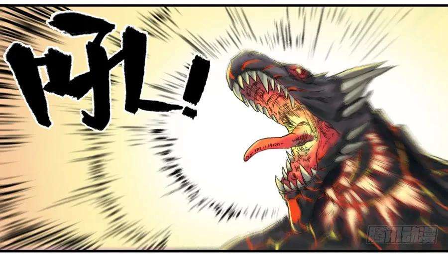 传武一百零一条：情报