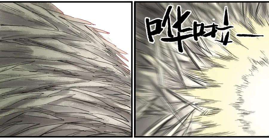 传武一百零一条：情报