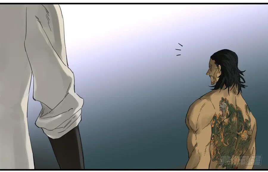 传武一百零一条：情报