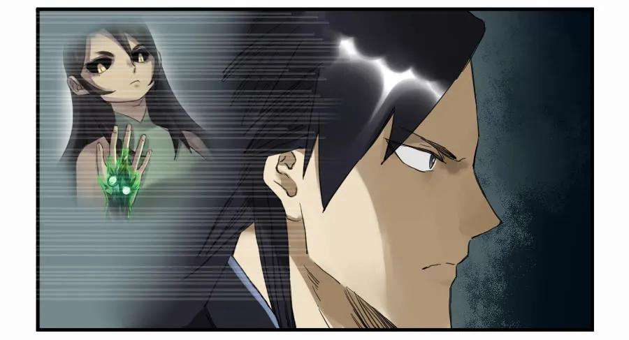 传武一百零一条：情报