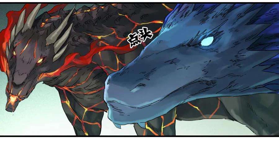 传武一百零一条：情报