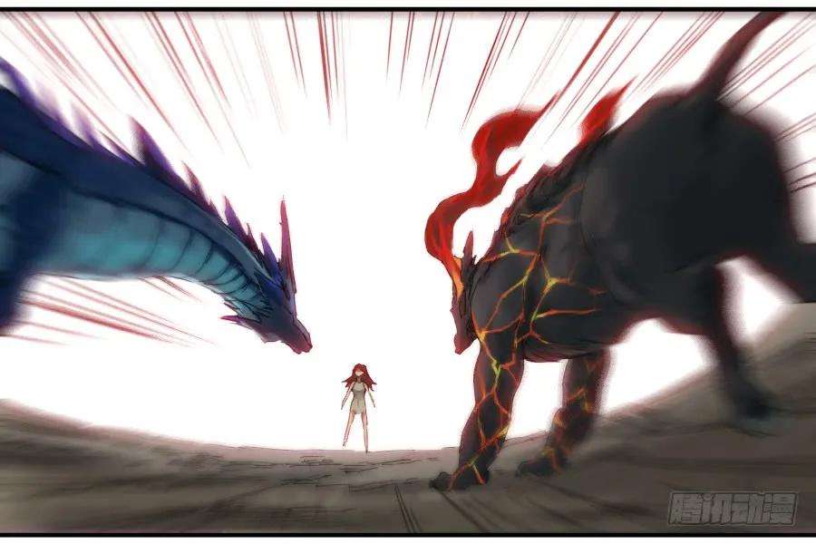 传武一百零一条：情报