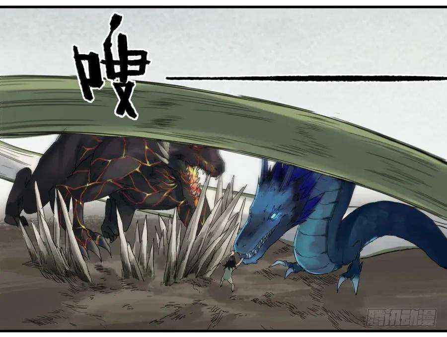 传武一百零二条：国宝·千里江山图