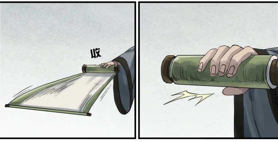 传武一百零二条：国宝·千里江山图