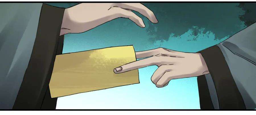 传武一百零二条：国宝·千里江山图