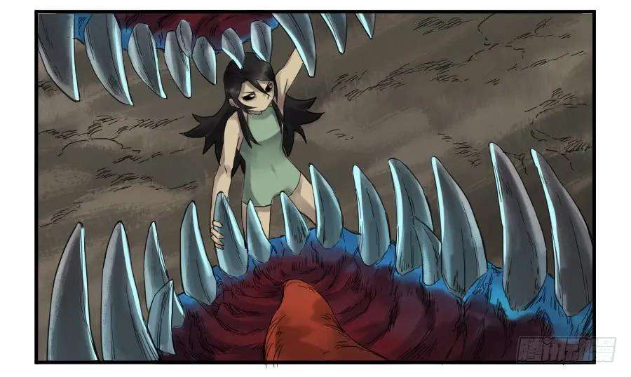 传武一百零二条：国宝·千里江山图