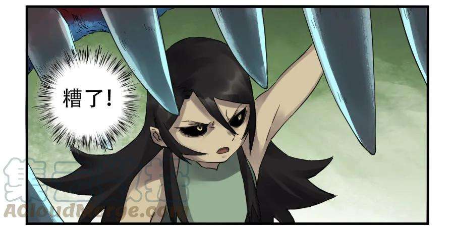 传武一百零二条：国宝·千里江山图