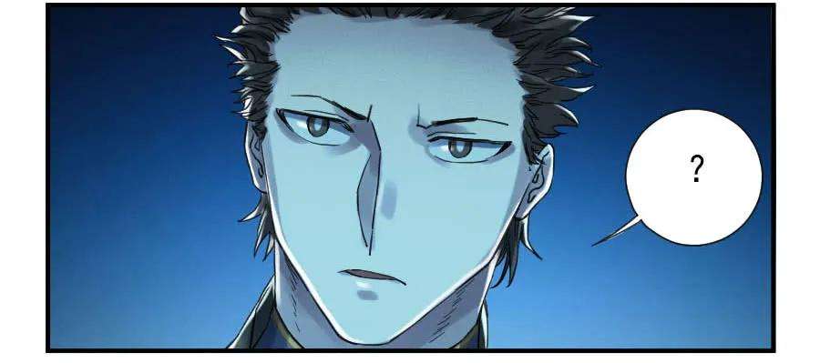 传武一百零八条：掌中庭院