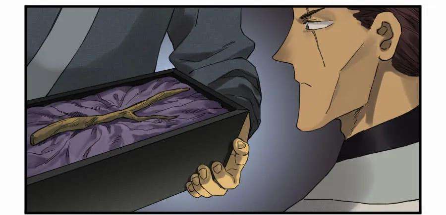 传武一百一十条：发展