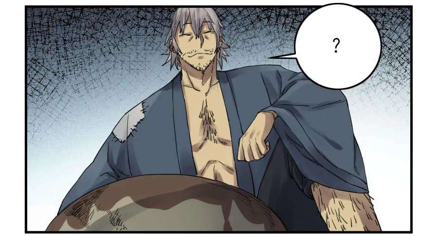 传武一百一十条：发展