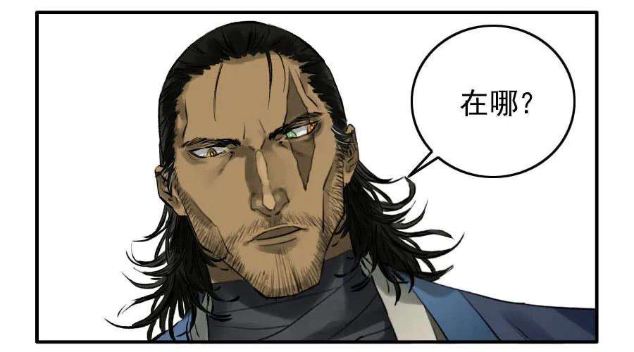 传武一百一十条：发展