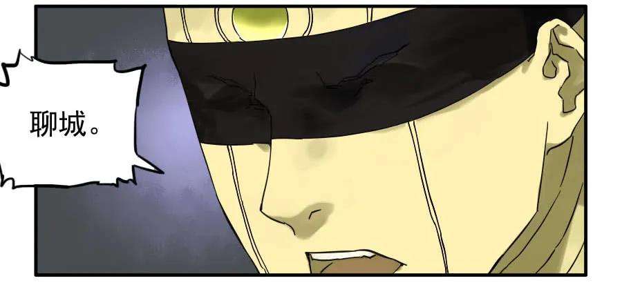 传武一百一十条：发展