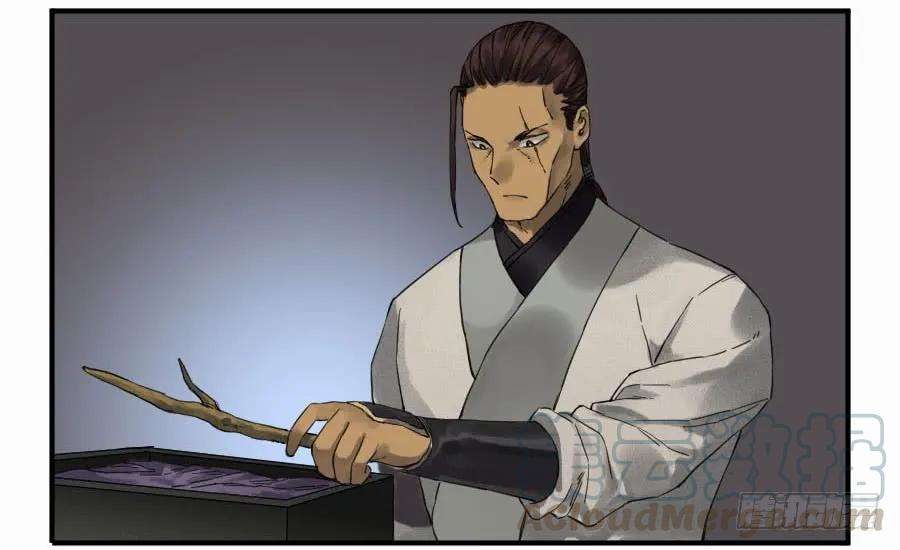 传武一百一十条：发展