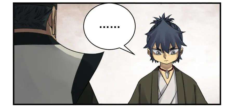 传武一百一十一条：解答