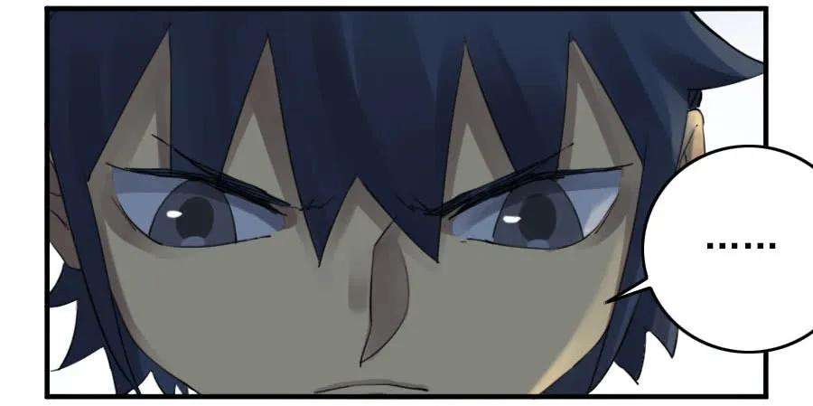 传武一百一十一条：解答