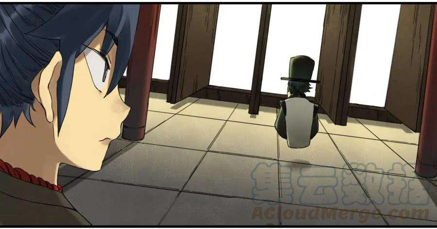 传武一百一十一条：解答