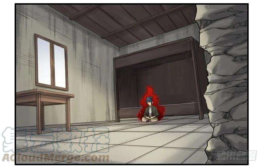 传武一百一十一条：解答