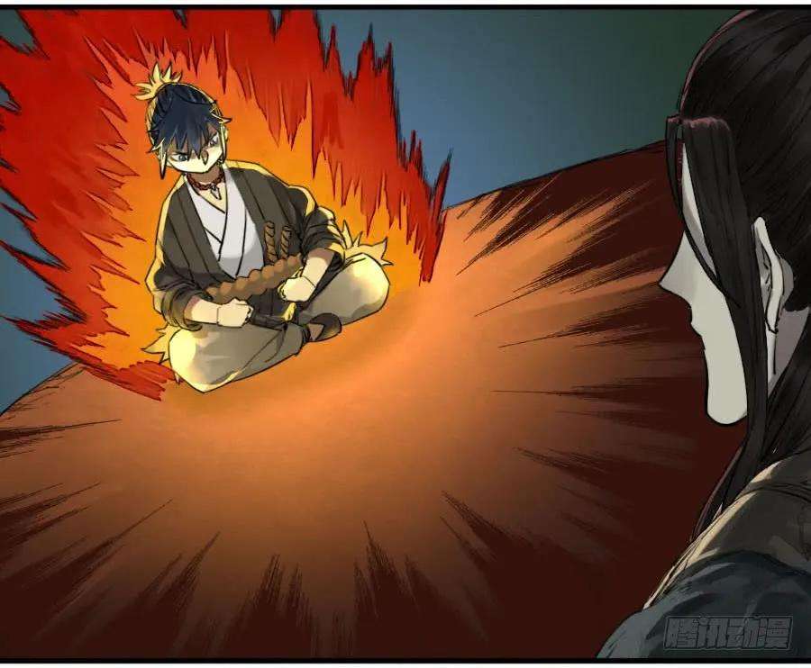 传武一百一十一条：解答
