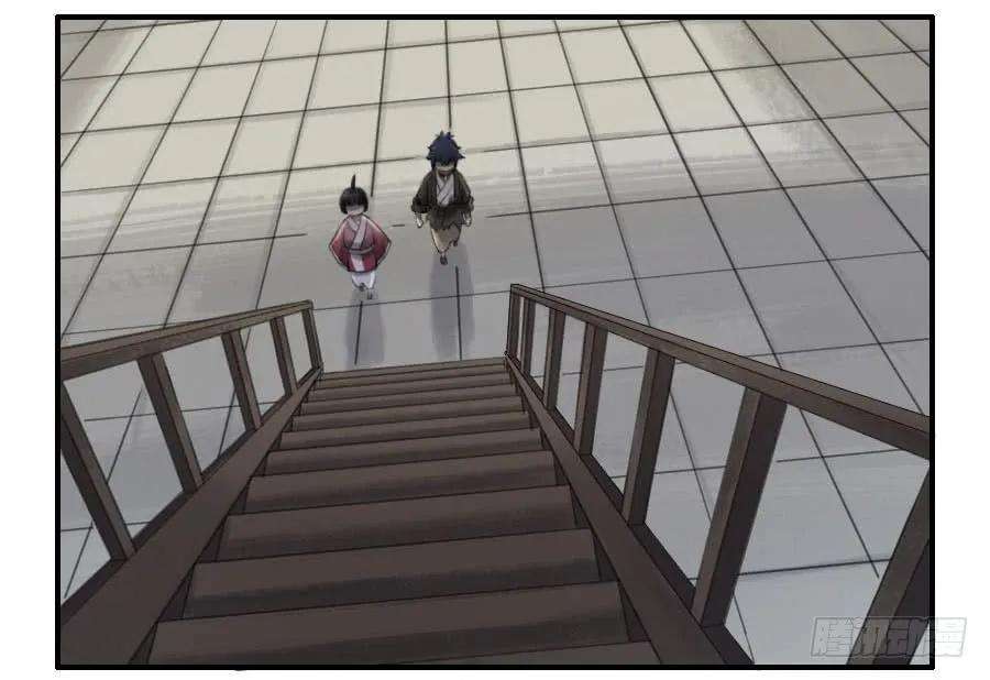 传武一百一十一条：解答