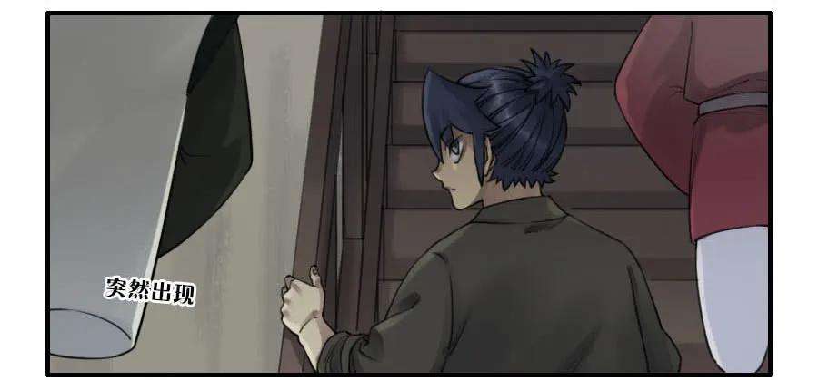 传武一百一十一条：解答