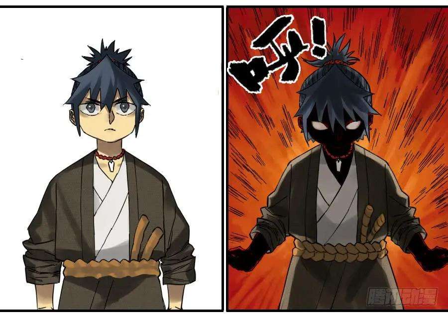 传武一百一十三条：各方