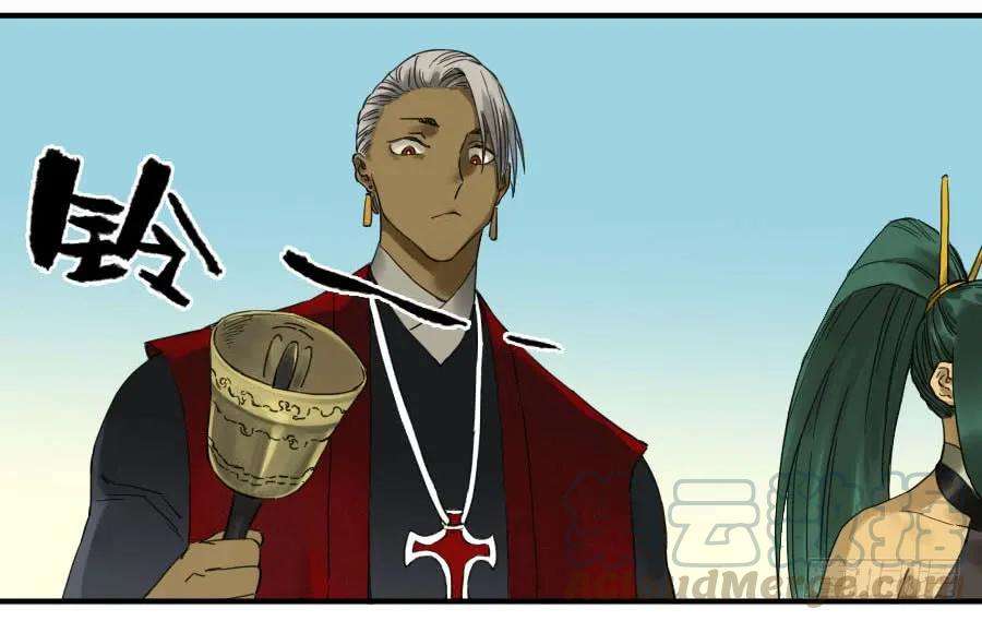 传武一百一十三条：各方