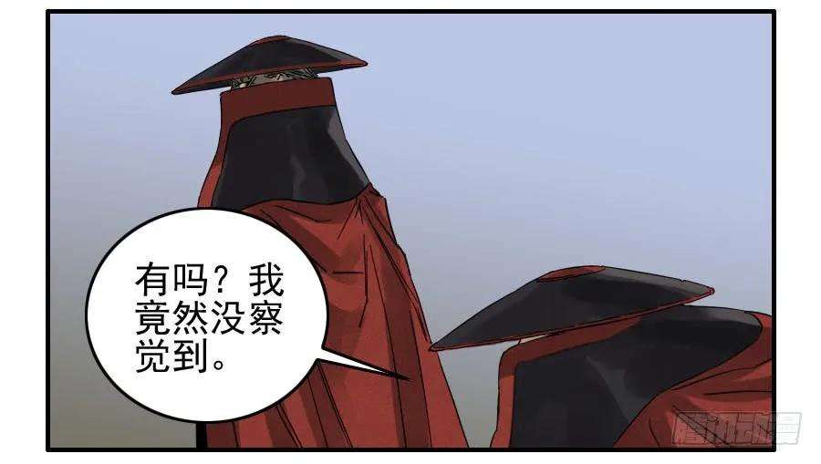 传武一百一十五条：曹庄鬼患