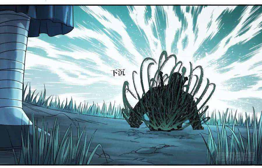 传武二话 03 庭院