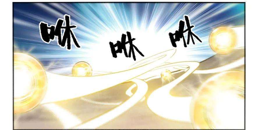 传武二话 03 庭院