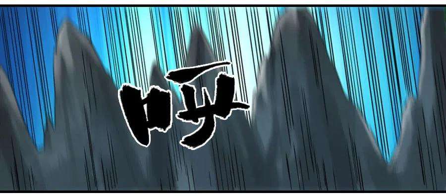 传武二话 03 庭院